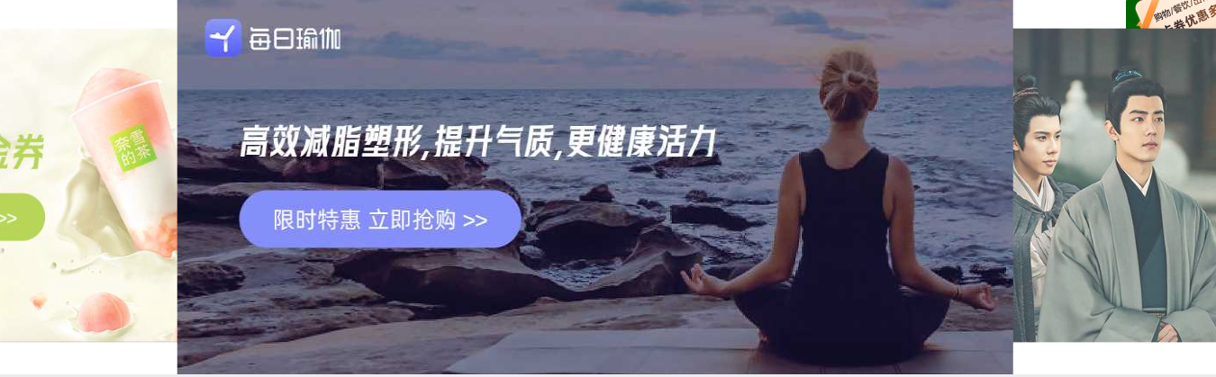 影视会员直充渠道深度解析：探寻数字权益商品采购平台与268虚拟货源网的核心价值